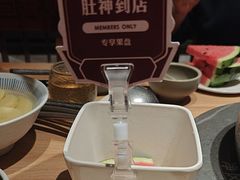 -巴奴毛肚火锅(龙湖锦艺城店)
