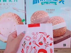 -西树泡芙(静安大悦城店)