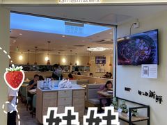 -姑姑宴(富力广场店)
