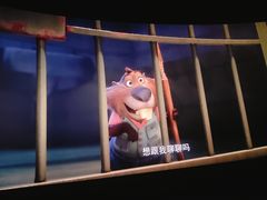 -万达影城(太仓IMAX激光店)