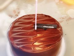 -Awfully Chocolate(嘉里城店)