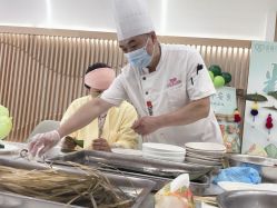 -添囍月子会所