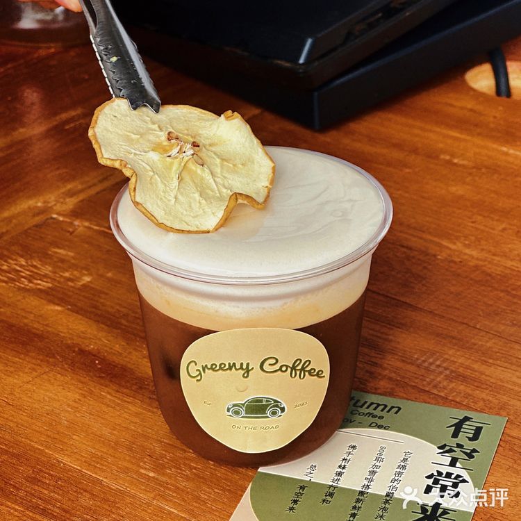 温州|在“韩国”街头的午后 和秋天的约会