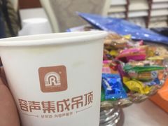 -高科园装饰城(辽阳东路店)