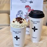 报‼️茉莉奶白在沙区开新店了！