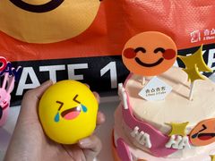 -壹点壹客·生日蛋糕(南山店)