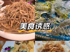 -醉壹号海鲜大排档(厦门美食地标店)