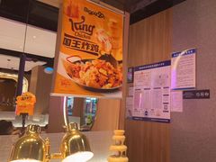 -比格比萨自助(延庆万达广场店)