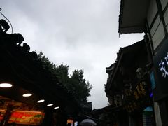 -磁器口古镇