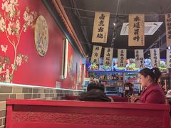 -老北京胡同味道二荤铺(酒仙桥店)