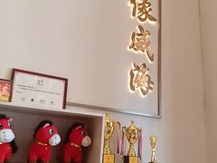 -映像威海·海鲜味道(经区店)