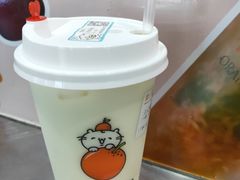 日式奶绿-橘菓子·果茶专家(直通车店)