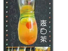 -俭让佬妈现卤串串(温江总店)