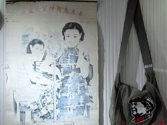 -哈灵面馆(宁波路店)