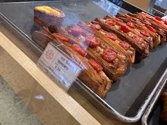 -OUR Bakery(SKP-S店)