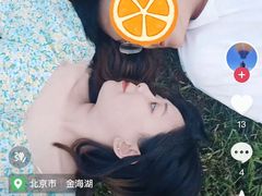 -北京政法职业学院(大兴校区)