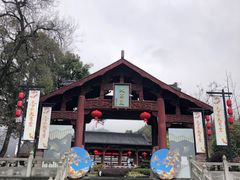 -大慈岩风景区