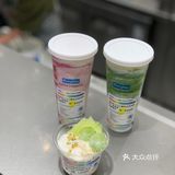 馋😋酸奶与葡萄的完美碰撞💥