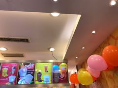 -CoCo都可(建外SOHO店)