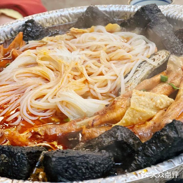 [加油]暖冬里的臭臭锅[礼花]