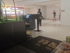 -淘蛙(广州星寰国际商业中心店)