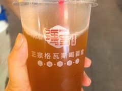 -新疆国际大巴扎