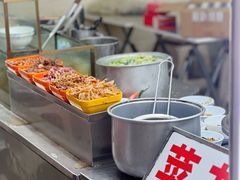 -景记甜品
