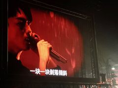 -成都金融城演艺中心