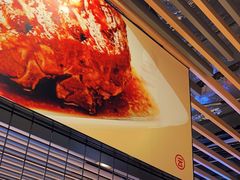 -云味馆米线(广州白云凯德店)
