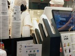 -KUNCHA鲲茶·江西制茶(铜锣湾店)