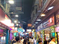 -钜记手信(大三巴街店)