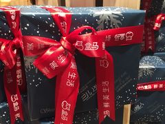 -盒马鲜生(皇庭广场店)