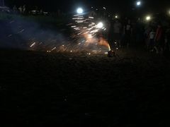 -东海半边山旅游度假区