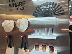 -喧闹·东方大气茶(鹅岭二厂店)