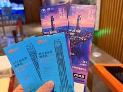 -WFC会仙楼观景台