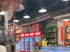 -永安里地摊烤肉(首创店)