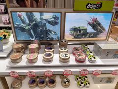 -国药中服免税(北京坊店)