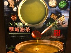 -甘家界牌柠檬鸭(青山店)