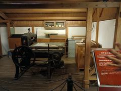 -上海城市历史发展陈列馆