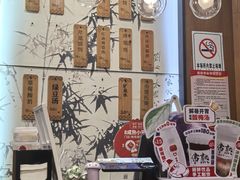 价目表-锡笼记·无锡小笼(方塔店)