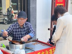 -盂城驿-南门大街