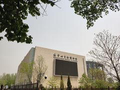 -辽宁古生物博物馆