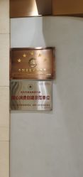 -ARC弧线沙龙