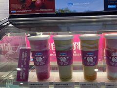 -Blueglass酸奶(财富购物中心店)