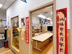 -艺塔木美学教育(和达校区)