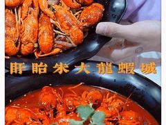 -香满锅老北京羊蝎子火锅·家常菜(新街口店)