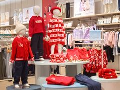 -Purcotton全棉时代(壹方城购物中心店)