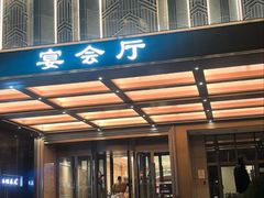 -西湖春天(中州店)
