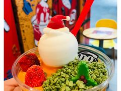 南瓜芝士拌拌碗-DQ·蛋糕·冰淇淋(大宁国际商业广场店)