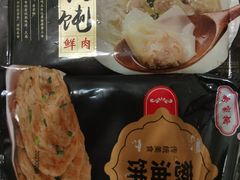 -乔家栅(大木桥路店)